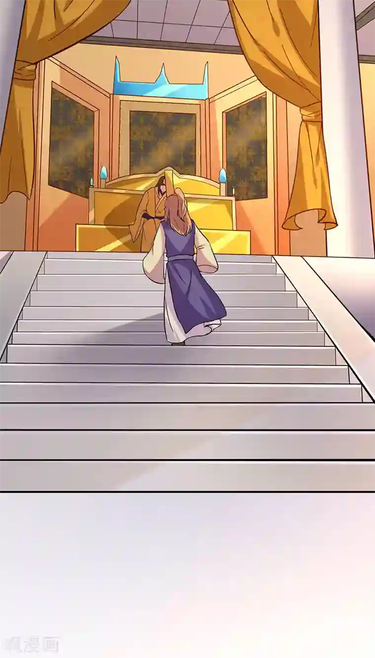 武道独尊第153话 国库随便挑