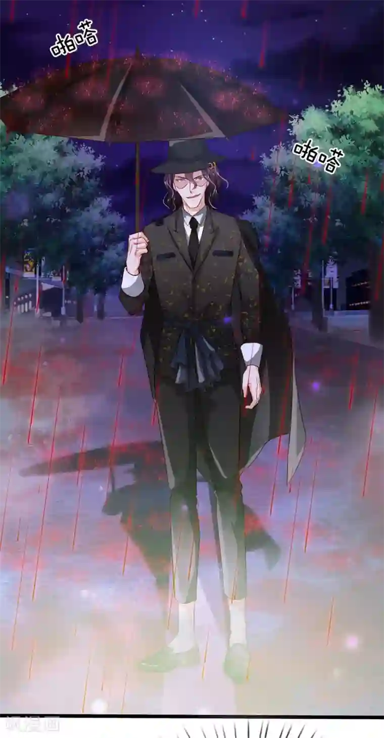 我是大仙尊第151话 阴风血雨，宗师来临