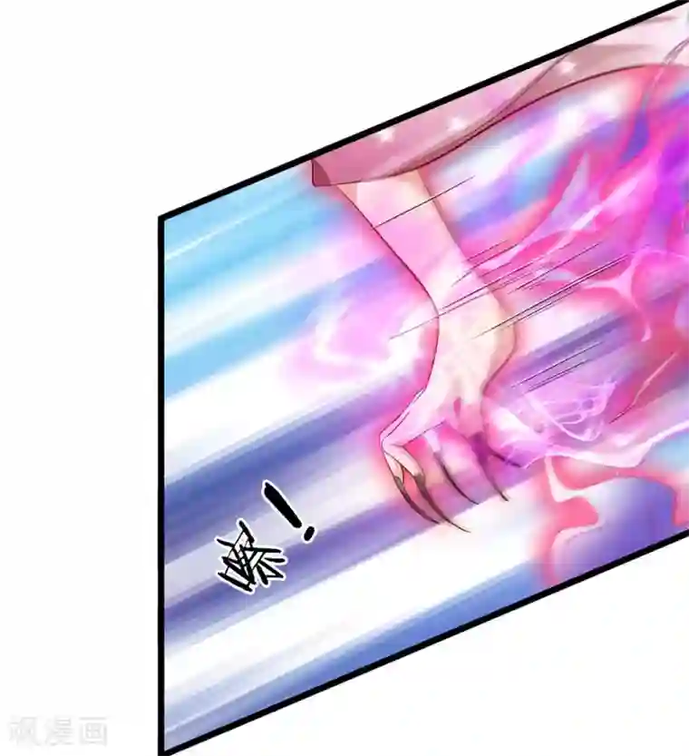 我是大仙尊第151话 阴风血雨，宗师来临