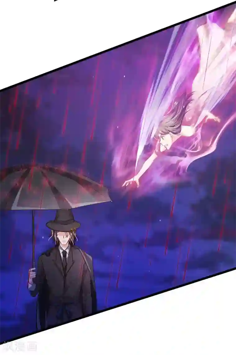 我是大仙尊第151话 阴风血雨，宗师来临