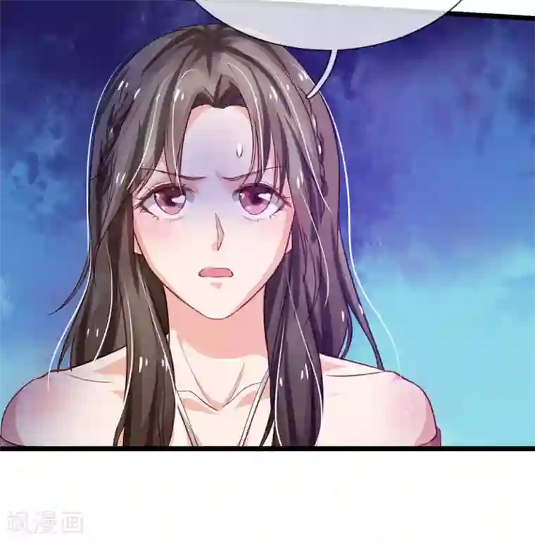 我是大仙尊第151话 阴风血雨，宗师来临