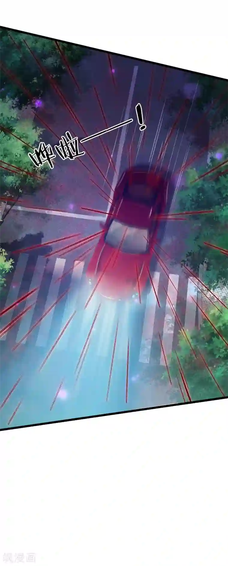 我是大仙尊第151话 阴风血雨，宗师来临