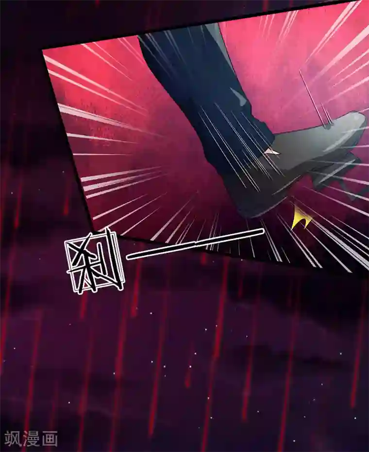 我是大仙尊第151话 阴风血雨，宗师来临