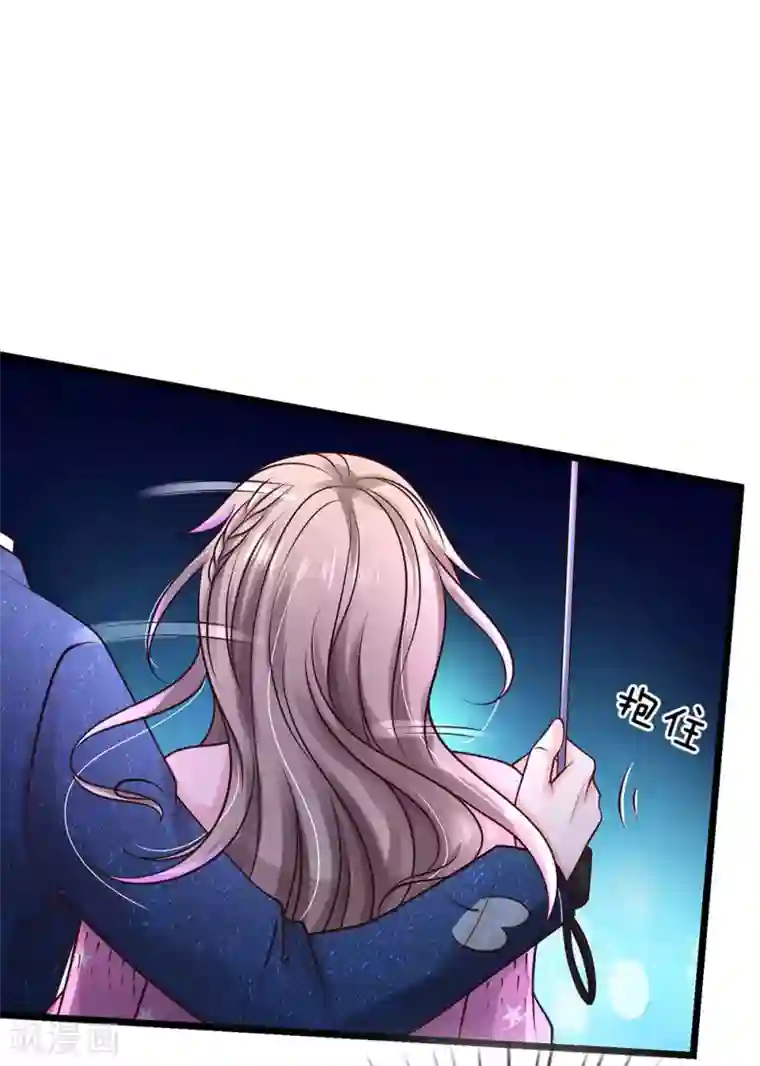 我是大仙尊第152话 卑微蝼蚁，迎战宗师