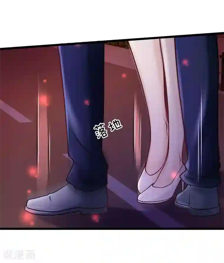 我是大仙尊第152话 卑微蝼蚁，迎战宗师