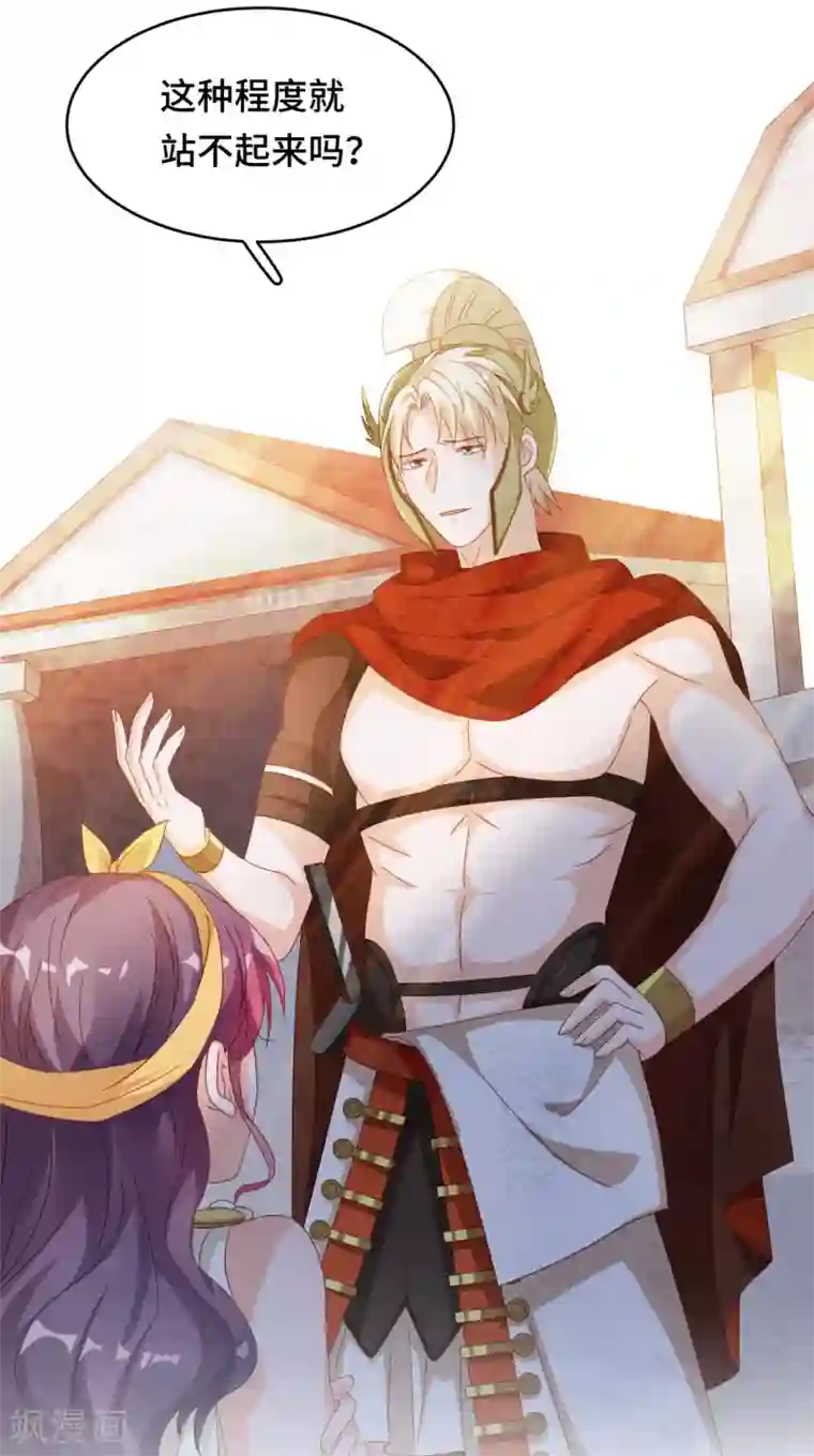 云想之歌-笼中之恋第2季37话 残酷的爱情