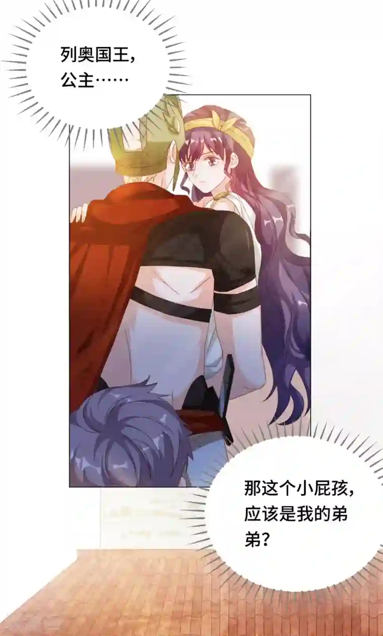 云想之歌-笼中之恋第2季37话 残酷的爱情