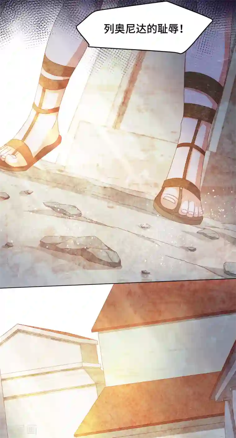 云想之歌-笼中之恋第2季37话 残酷的爱情