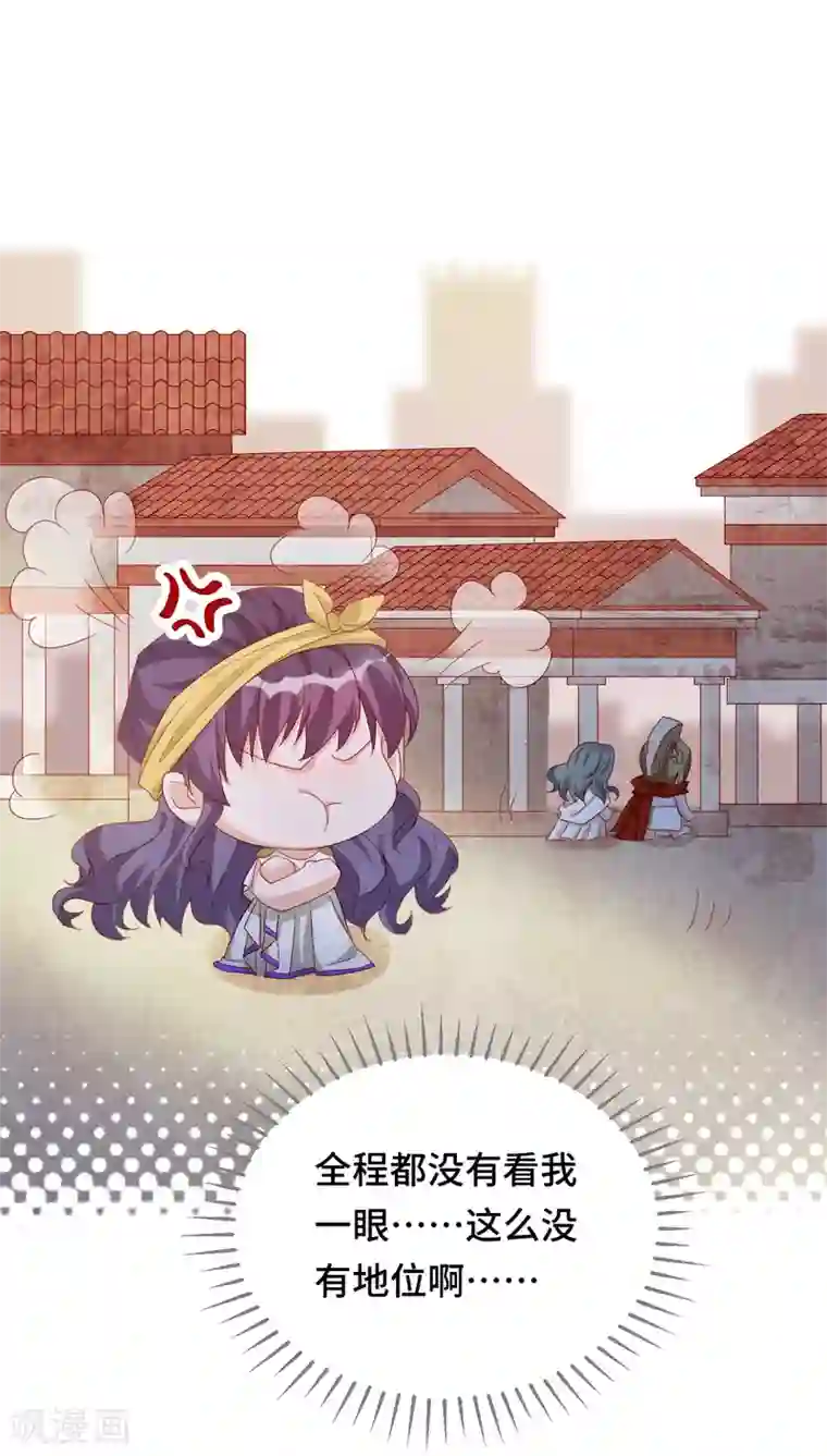 云想之歌-笼中之恋第2季37话 残酷的爱情