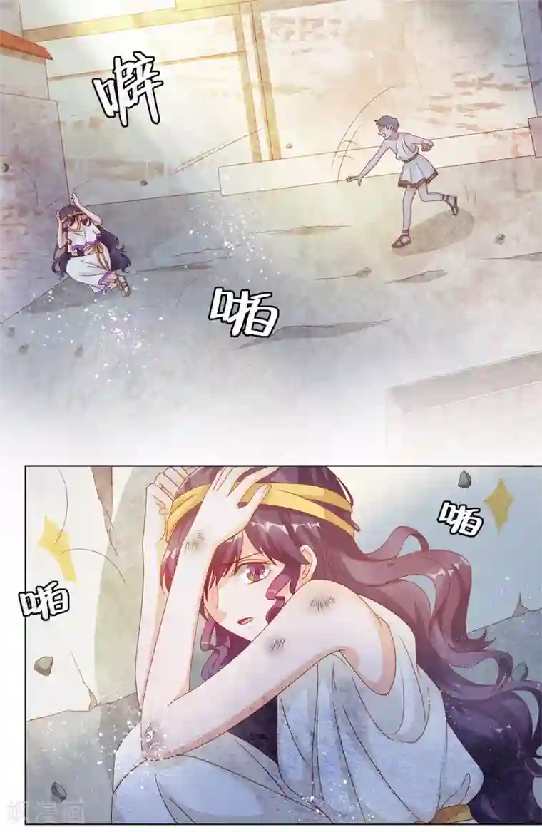 云想之歌-笼中之恋第2季37话 残酷的爱情