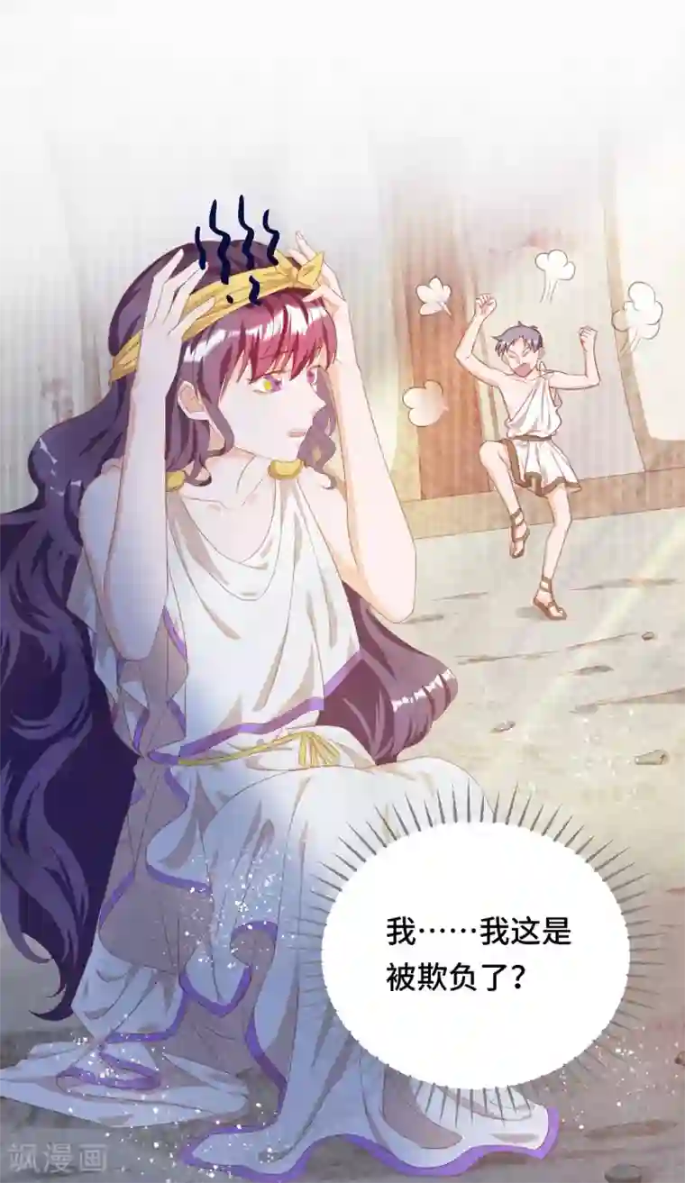 云想之歌-笼中之恋第2季37话 残酷的爱情