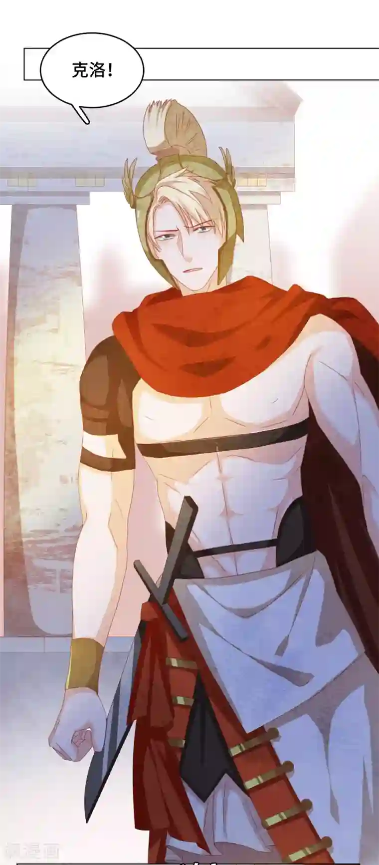 云想之歌-笼中之恋第2季37话 残酷的爱情