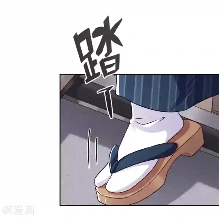 少帅,你老婆要翻天!第39话 恨嫁的姐姐们