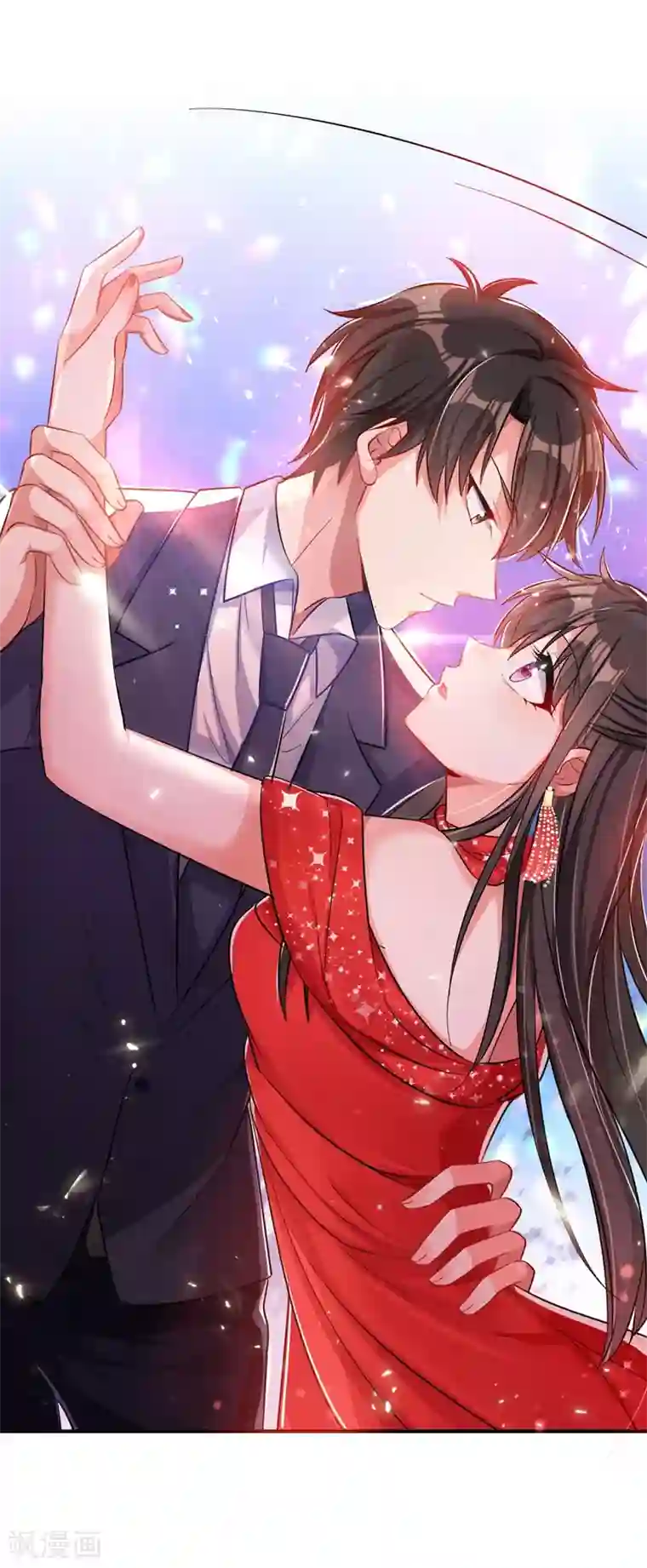 重生空间：豪门辣妻不好惹第32话 我不想做寡妇！