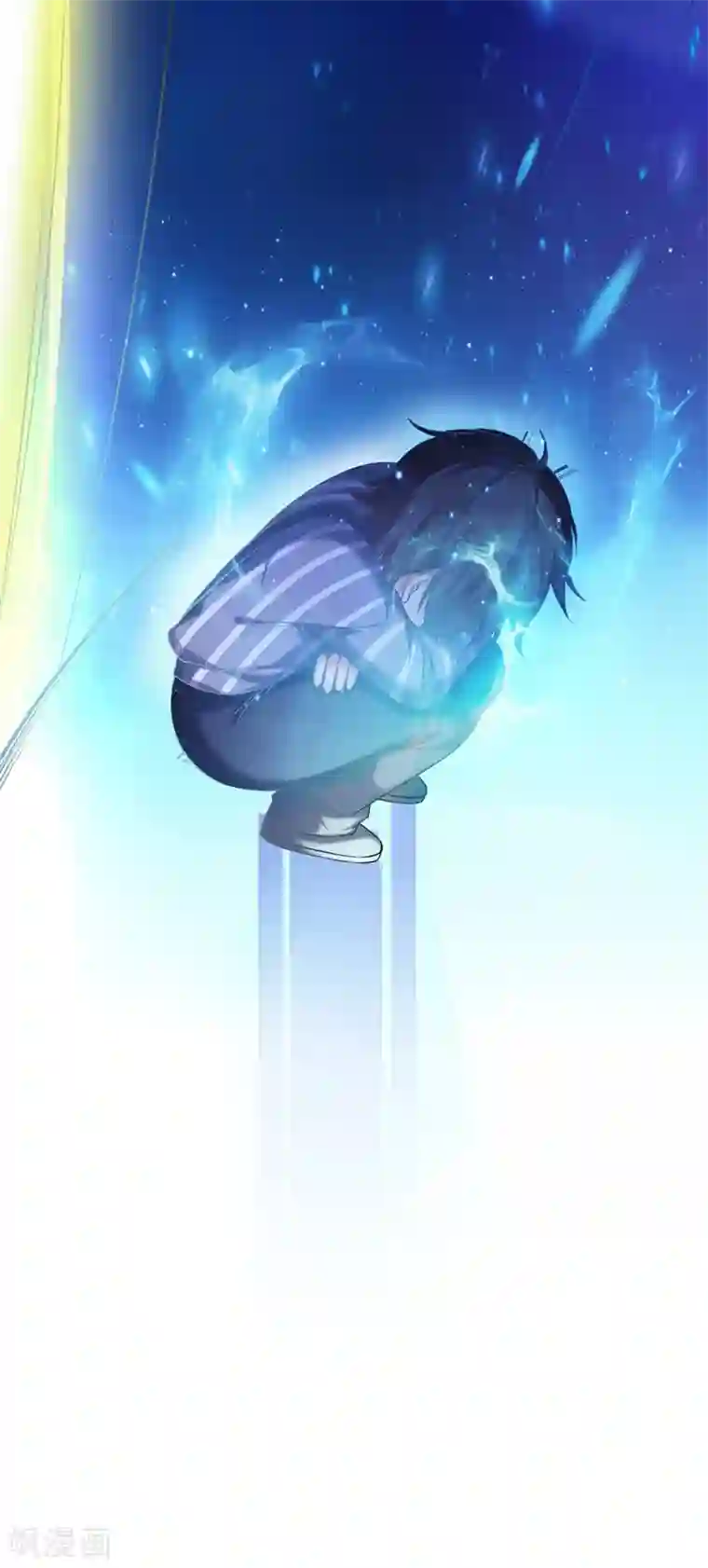 重生空间：豪门辣妻不好惹第32话 我不想做寡妇！