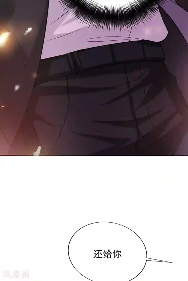 重生空间：豪门辣妻不好惹第32话 我不想做寡妇！