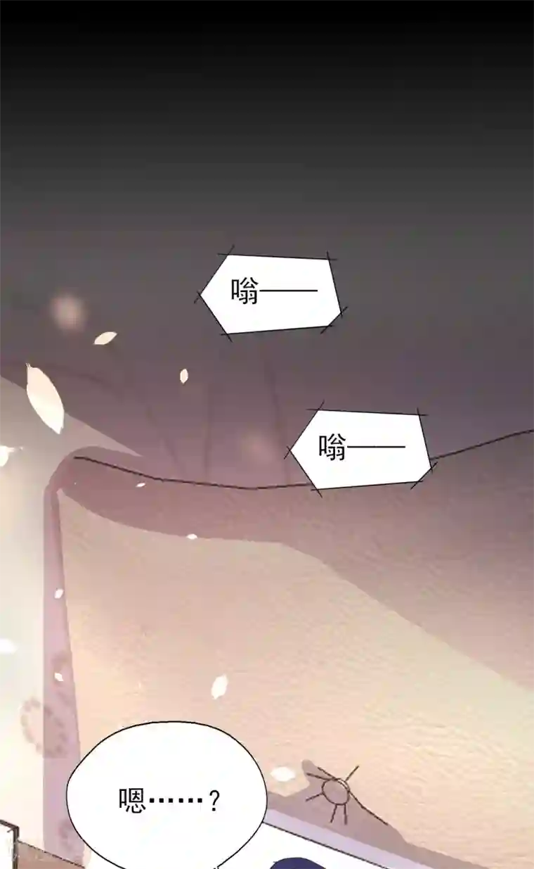 往后余生喜欢你第81话 冷血杀手？