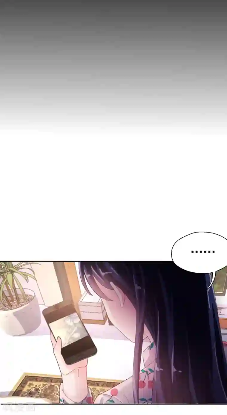 往后余生喜欢你第81话 冷血杀手？