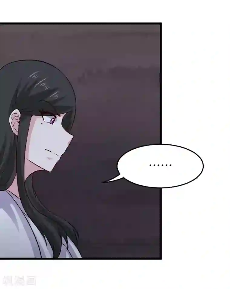 宠狐成妃第298话 毁容
