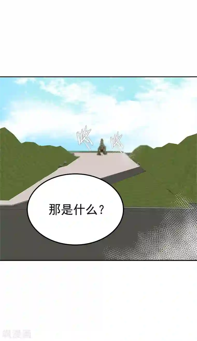 心有独钟第367话 臭小子出息了