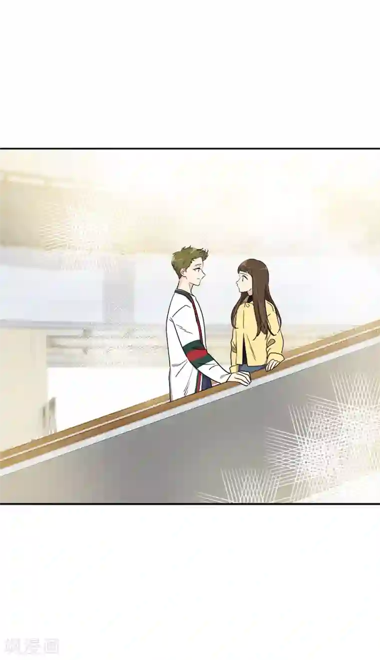心有独钟第368话 我不是这个意思