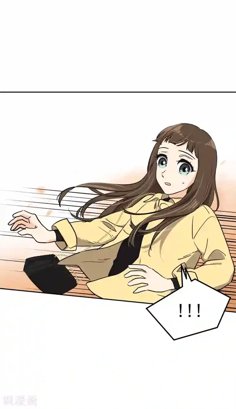 心有独钟第368话 我不是这个意思