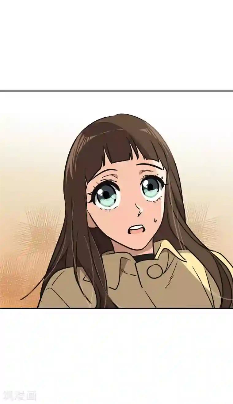 心有独钟第368话 我不是这个意思