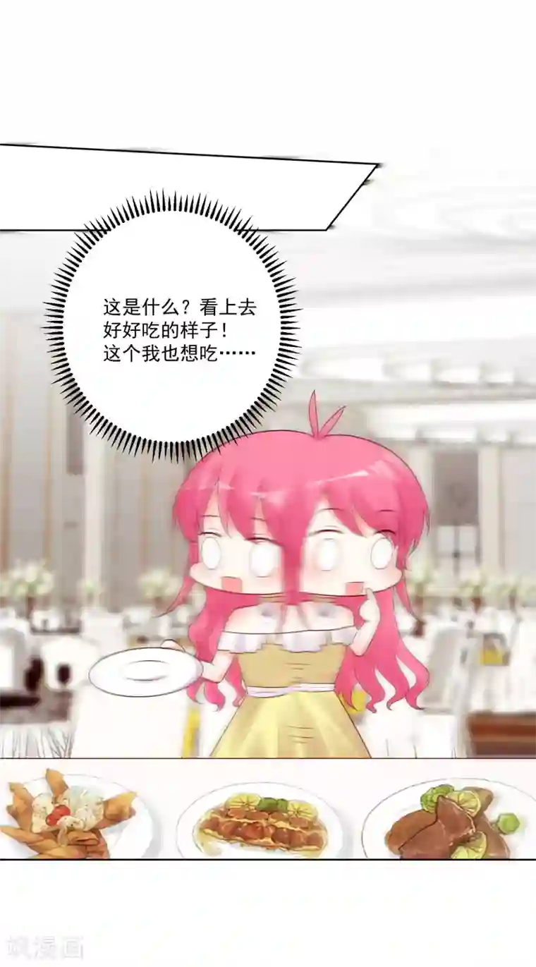 双面老师的夜间补习第182话