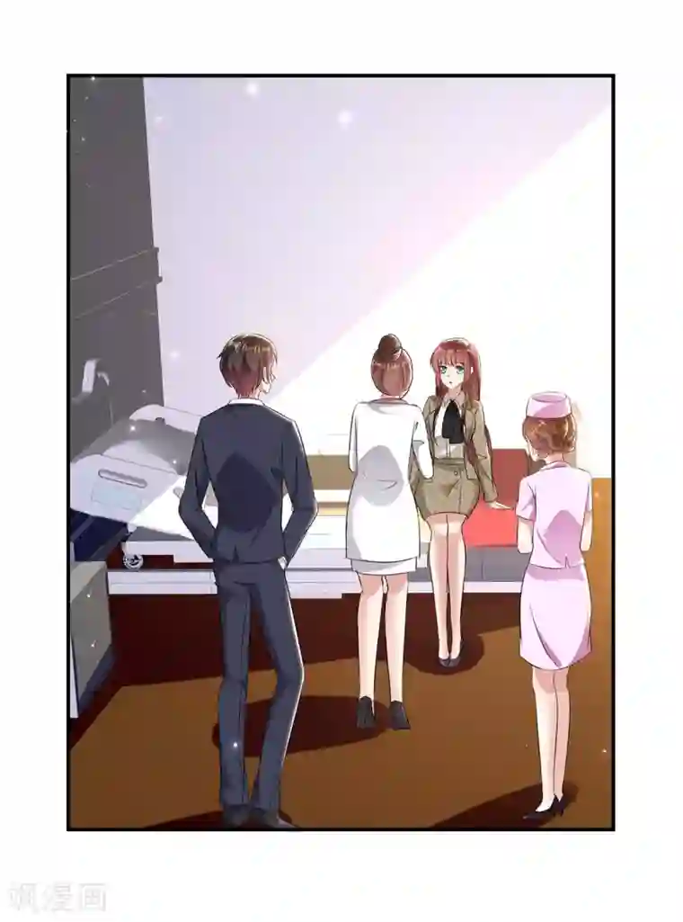 天才酷宝第48话 蓝颜祸水