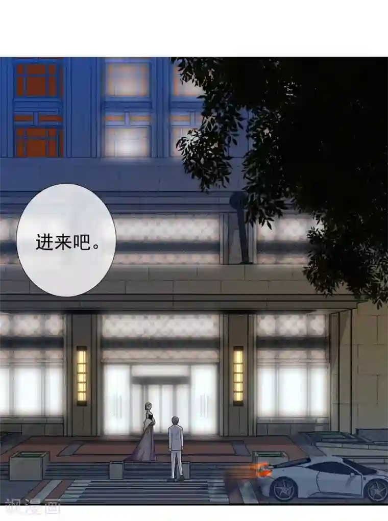 哥就是踢的远第219话 机会男得2