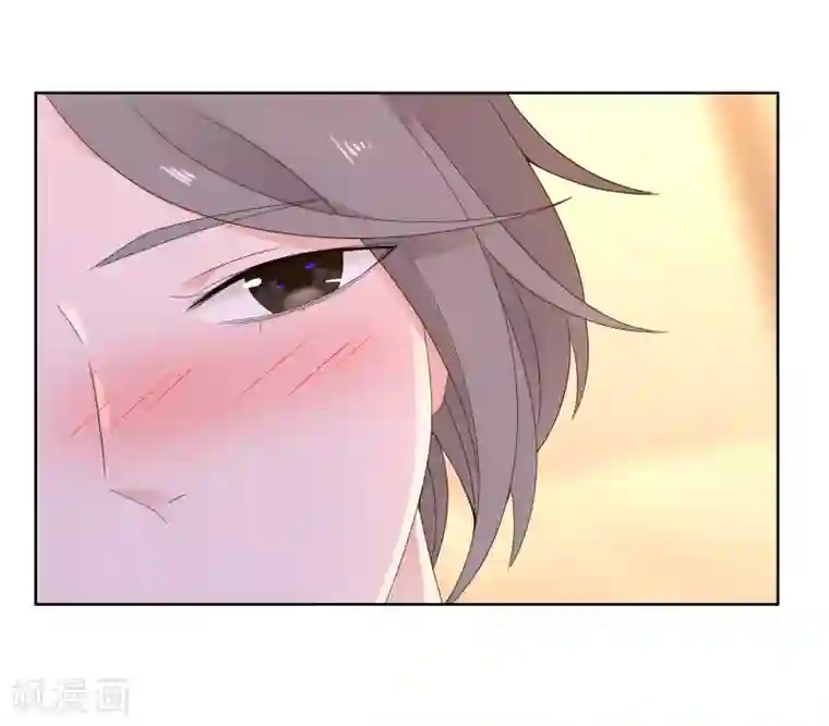 哥就是踢的远第219话 机会男得2