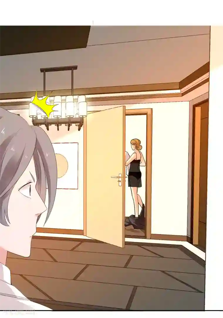 哥就是踢的远第219话 机会男得2