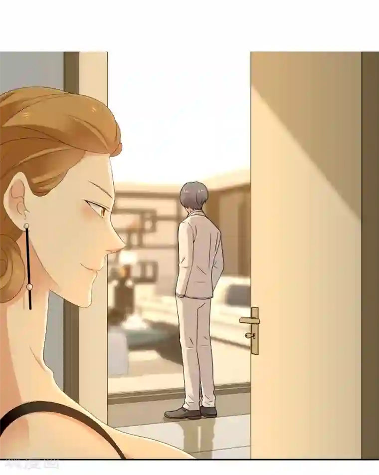 哥就是踢的远第219话 机会男得2