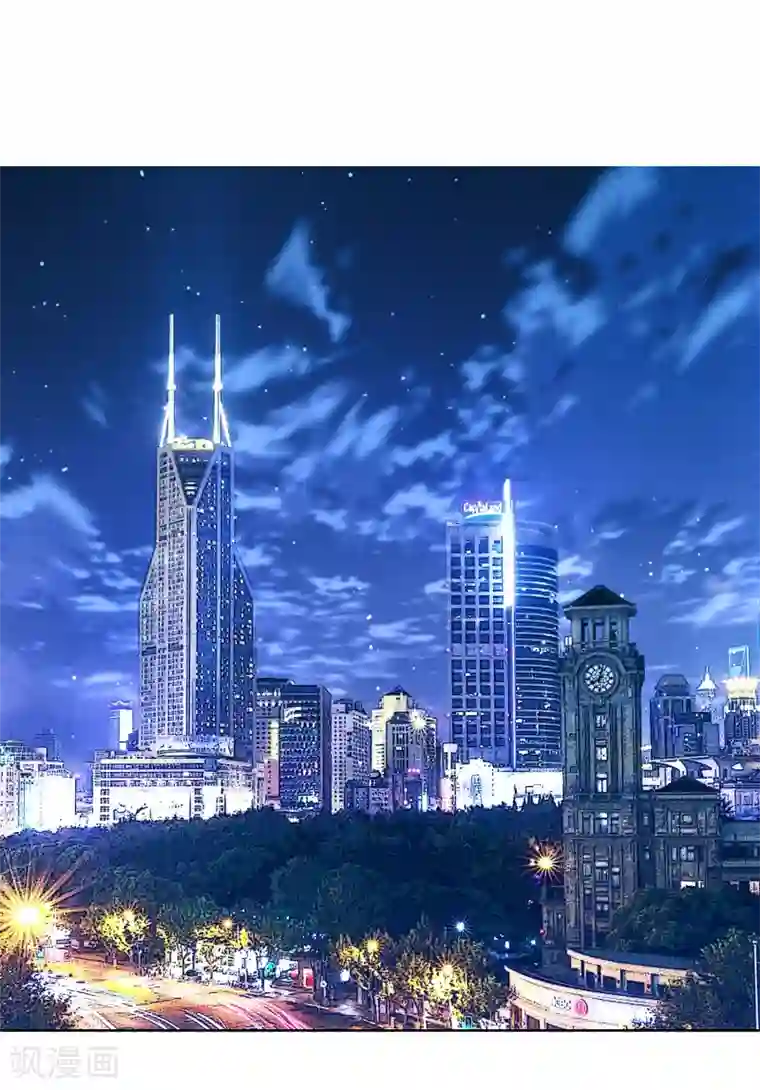 哥就是踢的远第220话 夜太美