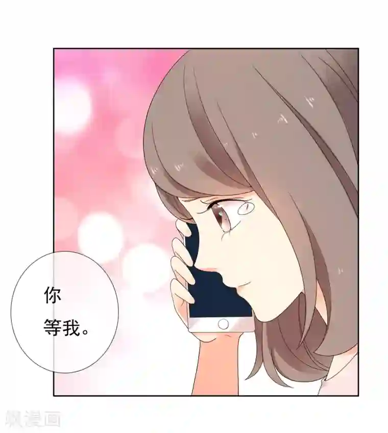 哥就是踢的远第220话 夜太美