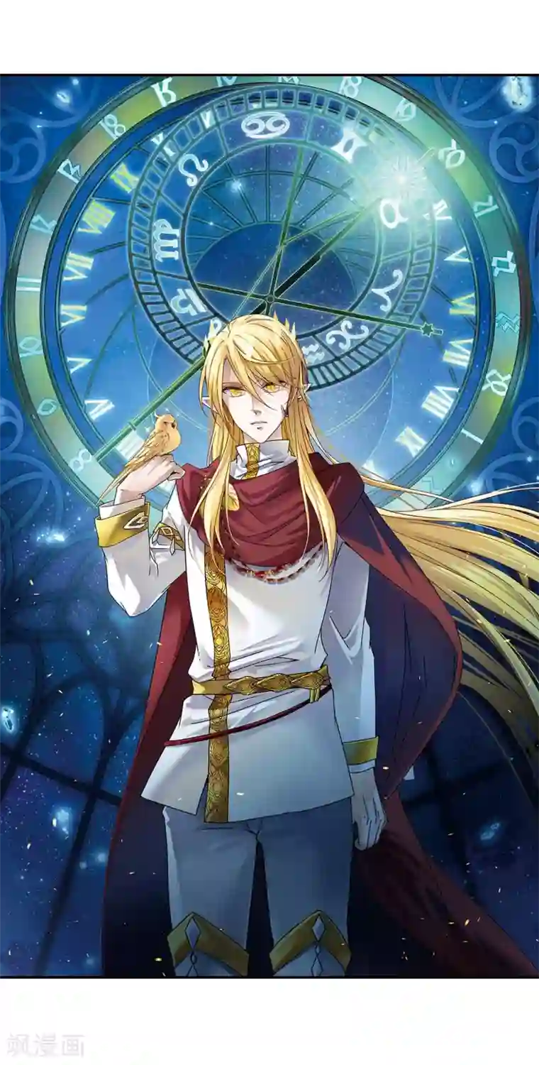 寻找前世之旅第463话 染白的头发3