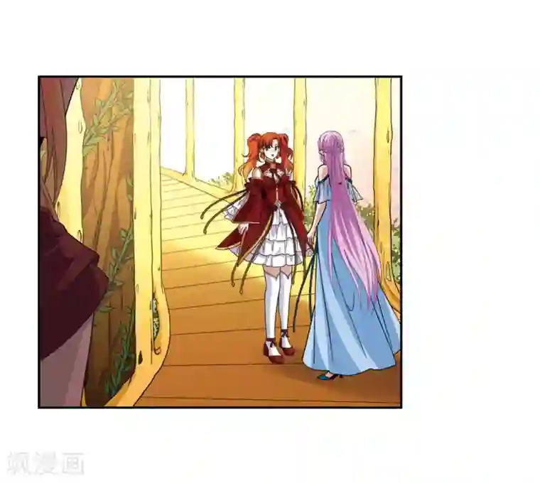 寻找前世之旅第463话 染白的头发3