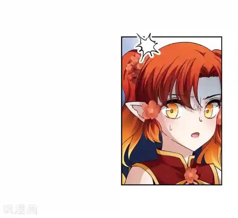 寻找前世之旅第463话 染白的头发3