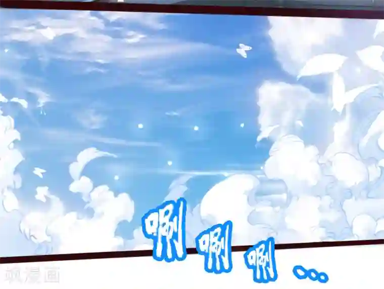 神武天尊第148话 实力非凡，不容小觑
