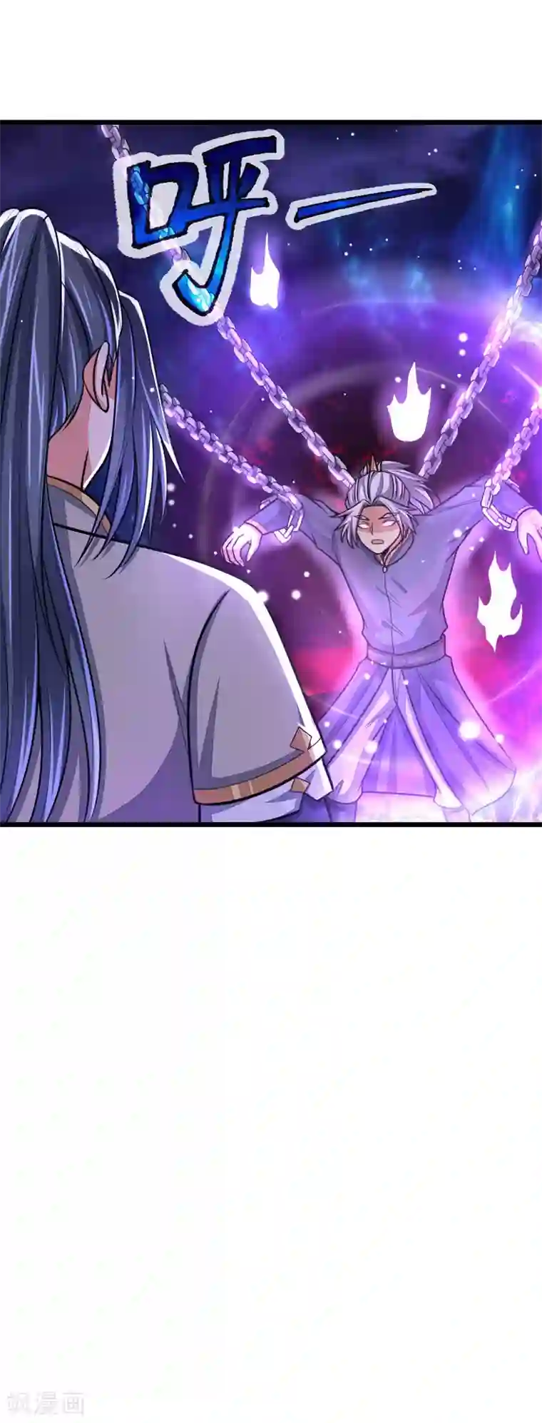 神武天尊第149话 被逼抉择，生死一念