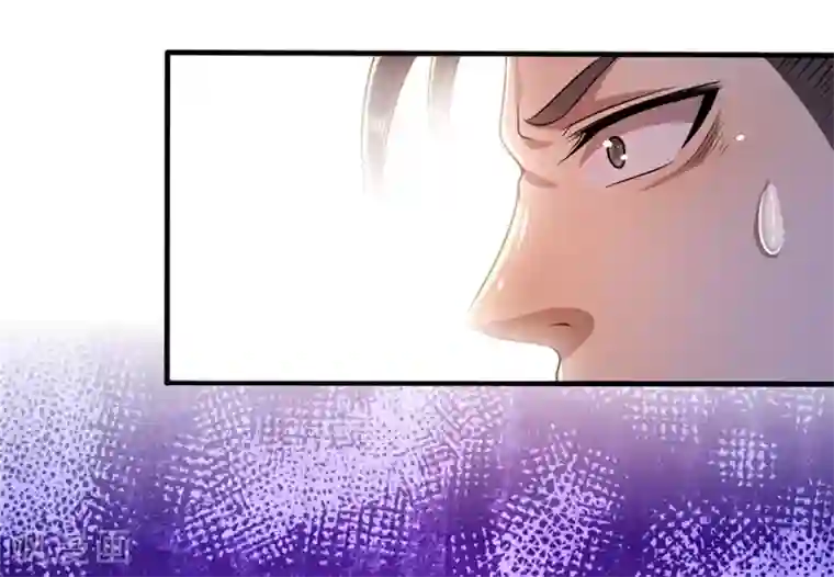 医武至尊第196话 情况糟糕