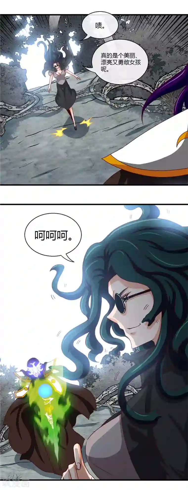 地府我开的第453话 摆渡人和蛇发女妖