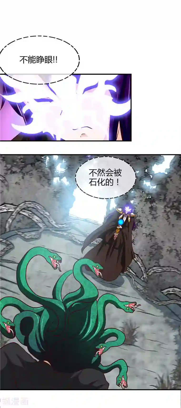 地府我开的第454话 死亡法则