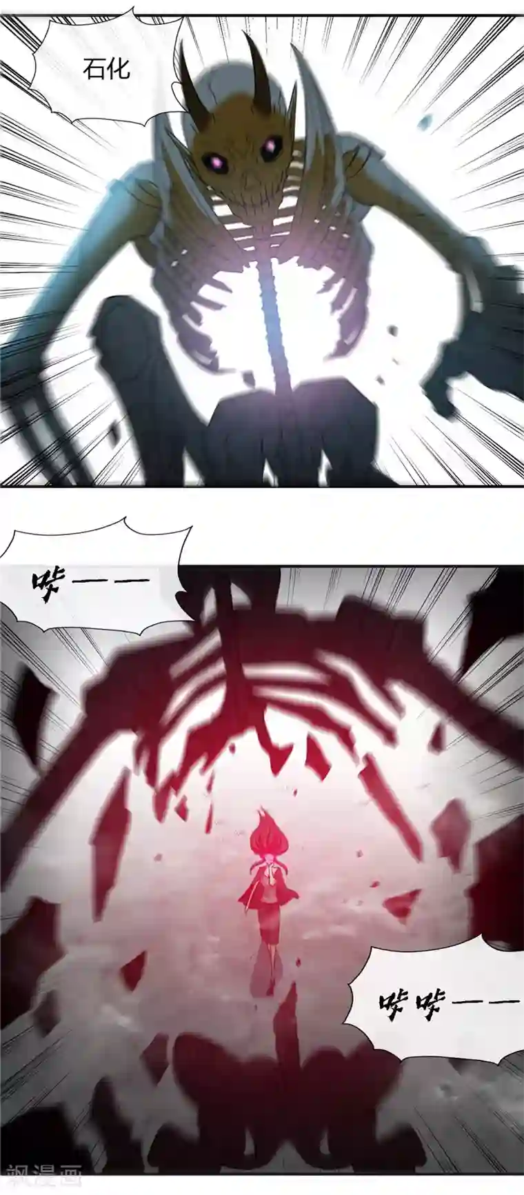 地府我开的第454话 死亡法则