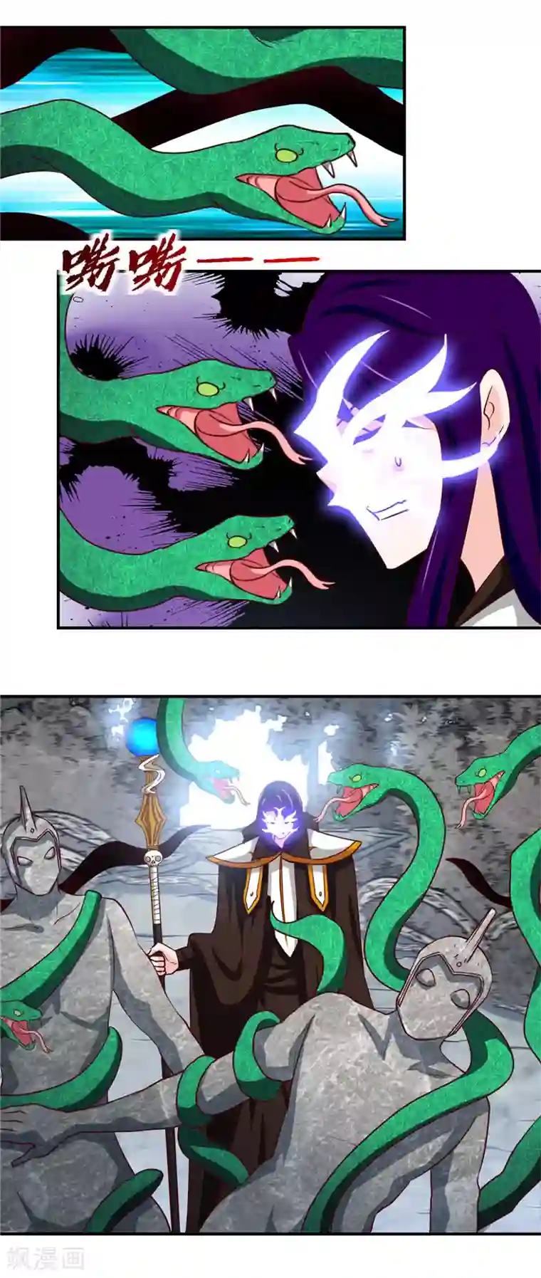 地府我开的第454话 死亡法则