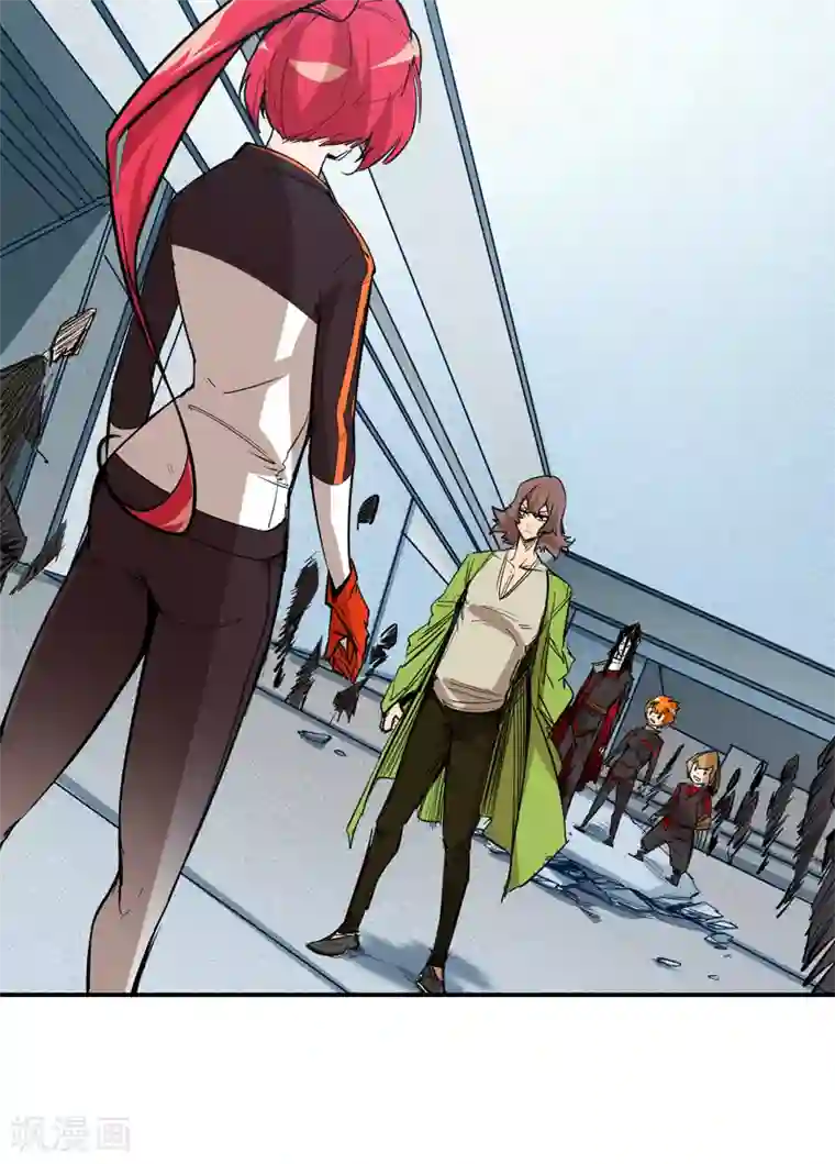 异王第43话 十四年前的真相01