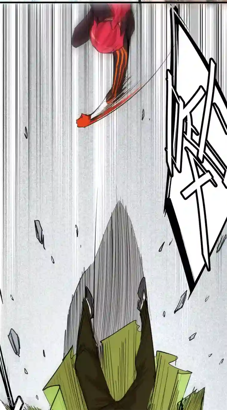 异王第43话 十四年前的真相01