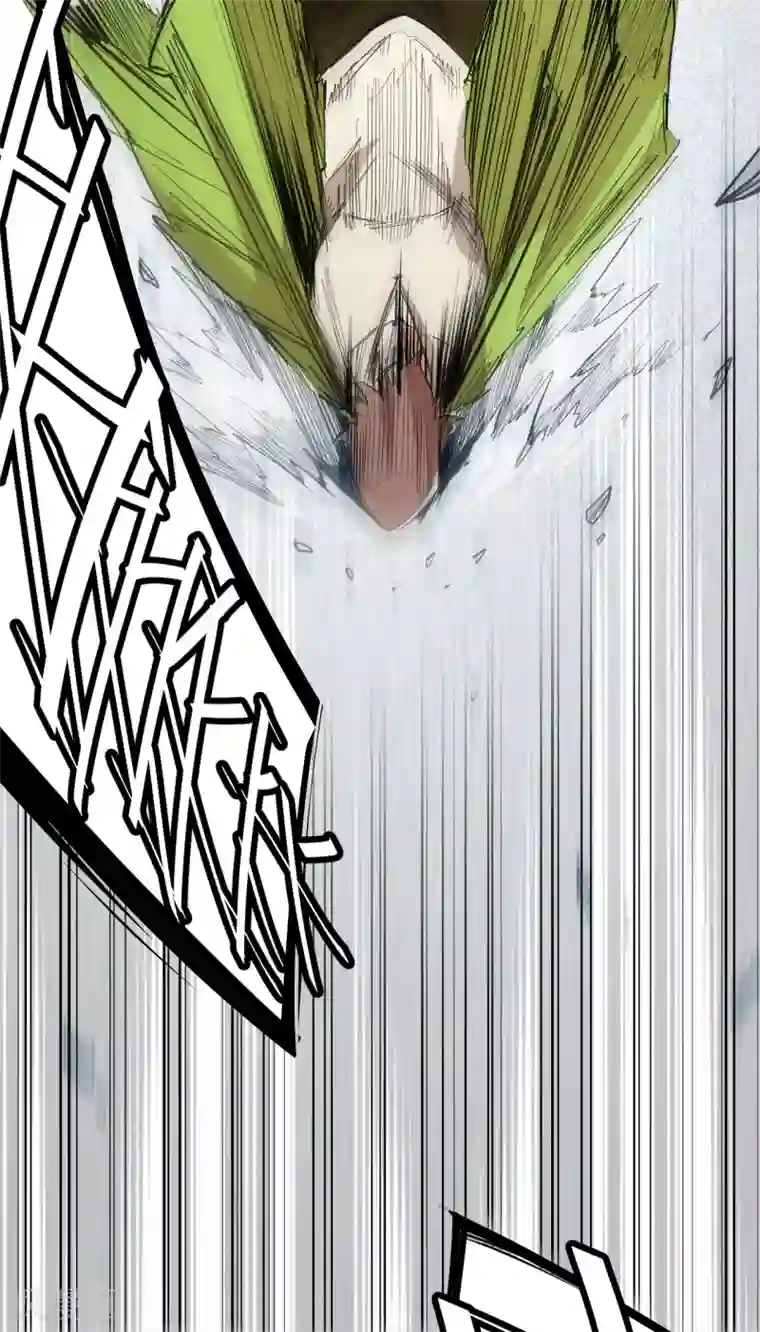 异王第43话 十四年前的真相01