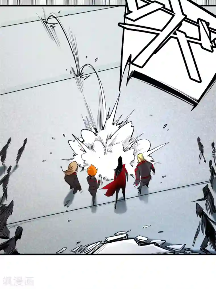 异王第43话 十四年前的真相01