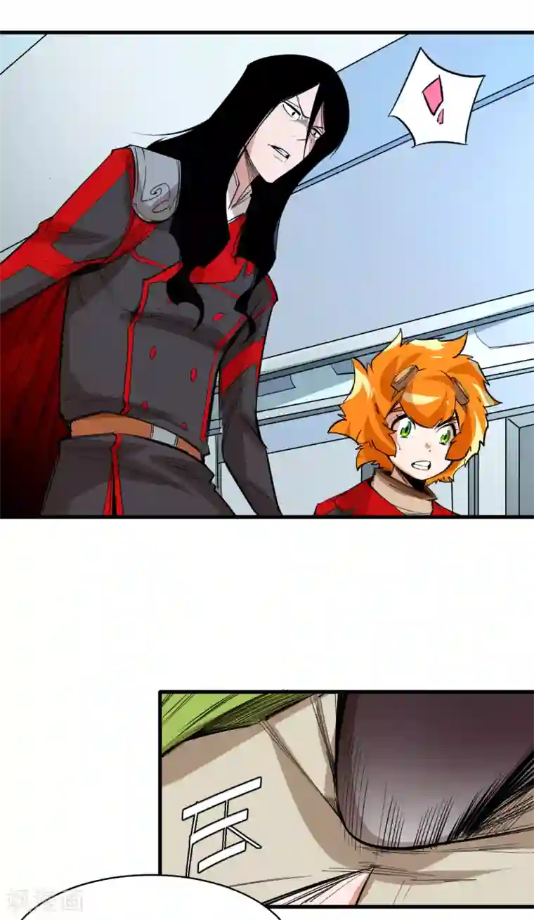 异王第43话 十四年前的真相01